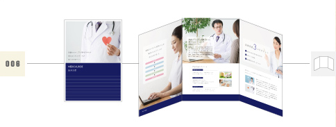 COMPANY PROFILE 会社案内