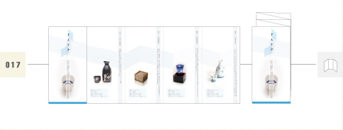 CATALOGUE カタログ