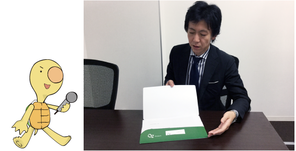 Q ヨコ型の四隅が角丸の形状をお選びになられたのはどうしてですか？