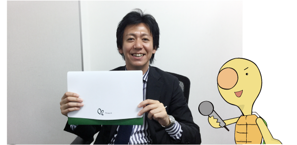 Q 今回作成したポケットフォルダを利用してみていかがですか？